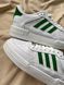 Adidas Dass-ler White Green 7987-41 фото 4