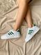 Adidas Dass-ler White Green 7987-41 фото 10