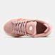 Adidas Campus x Bad Banny Pink Orange 11110-36 фото 4