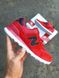 New Balance 574 Red White Black 5576-36 фото 2