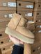 Ugg Mini Platform Chestnut 9907-36 фото 5