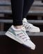 Adidas Drop Step Beige Multicolor 11692-36 фото 1