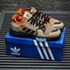 Adidas ZX Torsion Beige Black Orange 8950-36 фото 1