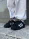 Adidas Superstar Black 9774-36 фото 3