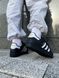 Adidas Superstar Black 9774-36 фото 6