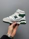 New Balance 650 Beige Green 7170-36 фото 9