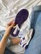 New Balance 550 White Purple 8110-36 фото 4