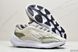 Adidas yeezy 700 v3 Skeleton 11254-36 фото 3