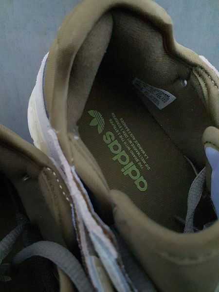 Аdidas Niteball Beige Khaki 5497-36 фото