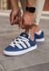 Adidas Adimatic Blue White 9238-36 фото 6