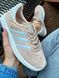 Adidas Gazelle Pink Grey 2463-36 фото 3