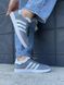 Adidas Gazelle Grey White 9573-36 фото 5