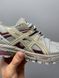 Asics Gel-Kahana 8 Grey Burgundy 9509-36 фото 9