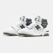 New Balance 650 White Gray 7154-36 фото 7