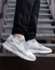 Adidas Nite Jogger White v2 11674-36 фото 1