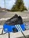 Adidas Streetball Black Winter Fur 10005-36 фото 9