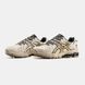 Asics Gel-Kahana Beige 4601-36 фото 6