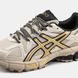 Asics Gel-Kahana Beige 4601-36 фото 8