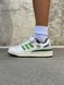 Adidas New Forum White Green 2450-36 фото 1