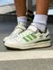 Adidas New Forum White Green 2450-36 фото 10