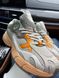 Adidas Astir White Orange 2670-36 фото 3