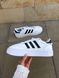 Adidas Ivy Park White Black 8136-42 фото 9