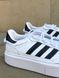 Adidas Ivy Park White Black 8136-42 фото 10