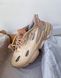 Adidas Ozweego Celox Beige 2762-36 фото 10