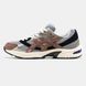 Asics Gel-1130 x Hal Studio Brown 10336-36 фото 1