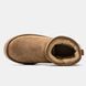 UGG Ultra Mini Platform Brown v2 9882-36 фото 4