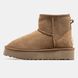 UGG Ultra Mini Platform Brown v2 9882-36 фото 1