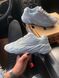 Adidas Yeezy Boost 700 V2 Hospital Blue 3168-36 фото 3