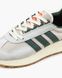 Adidas Retropy E5 Beige 8818-36 фото 7