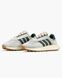 Adidas Retropy E5 Beige 8818-36 фото 3