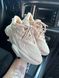 Adidas Ozweego Beige v2 9618-37 фото 10