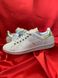 Adidas Stan Smith White Gold 5670-36 фото 1