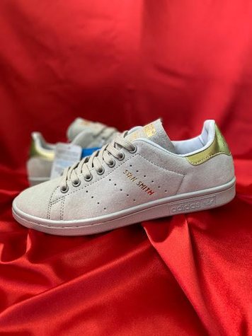 Adidas Stan Smith White Gold 5670-37 фото