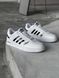 Adidas Drop Step White Low 2366-36 фото 4