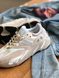 Yeezy 700 white 10488-39 фото 7