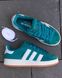 Adidas Campus Dark Green White v2 11709-36 фото 4