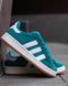 Adidas Campus Dark Green White v2 11709-36 фото 7