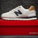 New Balance 574 Beige Black 2.0 8977-36 фото 5