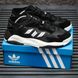 Adidas Streetball II GX0783 Black White 8928-36 фото 1