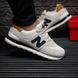 New Balance 574 Beige Black 2.0 8977-36 фото 7