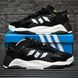 Adidas Streetball II GX0783 Black White 8928-36 фото 5