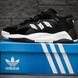 Adidas Streetball II GX0783 Black White 8928-36 фото 7