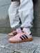 Adidas Spezial Pink Black 10242-36 фото 1