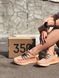 Adidas Yeezy 350 v2 CLAY (реф шнурки) 11797-36 фото 8