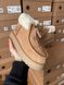 Ugg Funkette Platform Chestnut 9922-36 фото 8