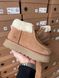 Ugg Funkette Platform Chestnut 9922-36 фото 1